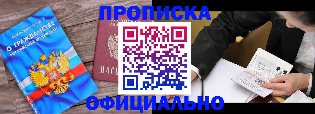 форма 3 в Новомичуринске